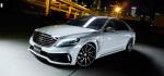 Mercedes-Benz S-Class Black Bison by Wald 2015 года